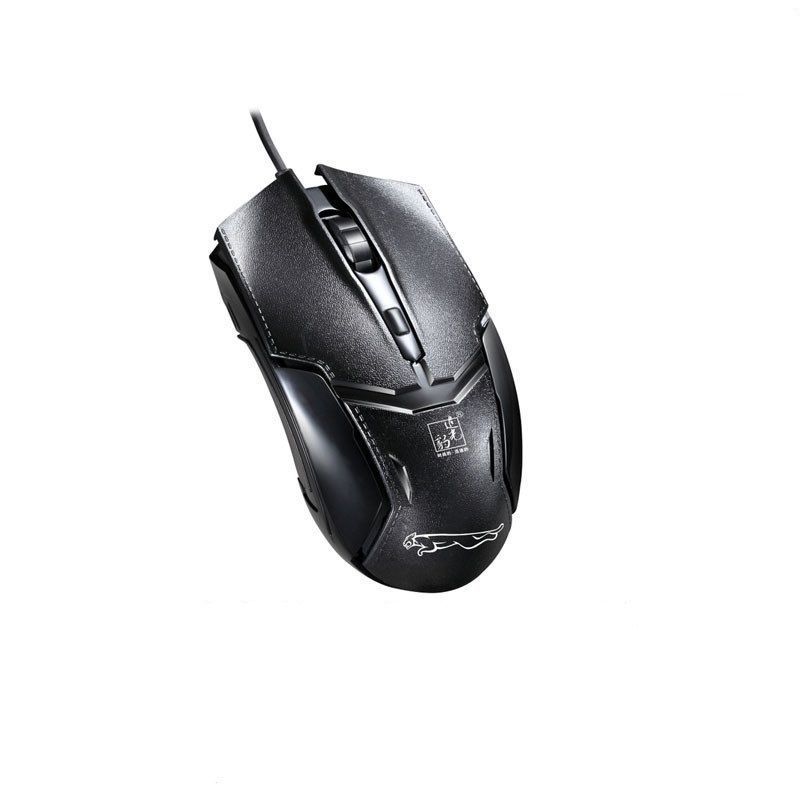 Genuine chasing light leopard 179 cable USB photoelectric ordinary home office general mouse computer peripheral
