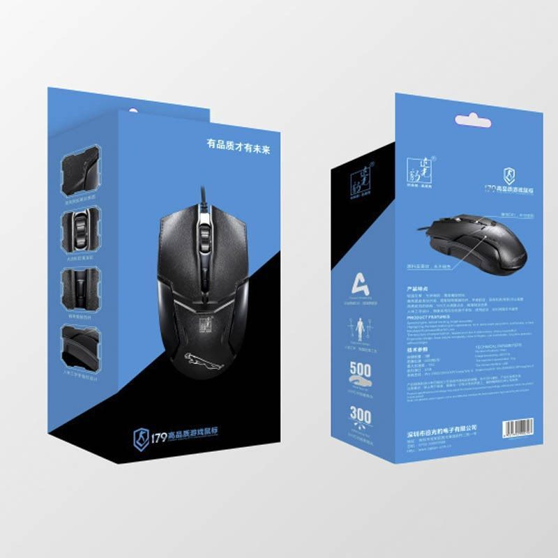 Genuine chasing light leopard 179 cable USB photoelectric ordinary home office general mouse computer peripheral
