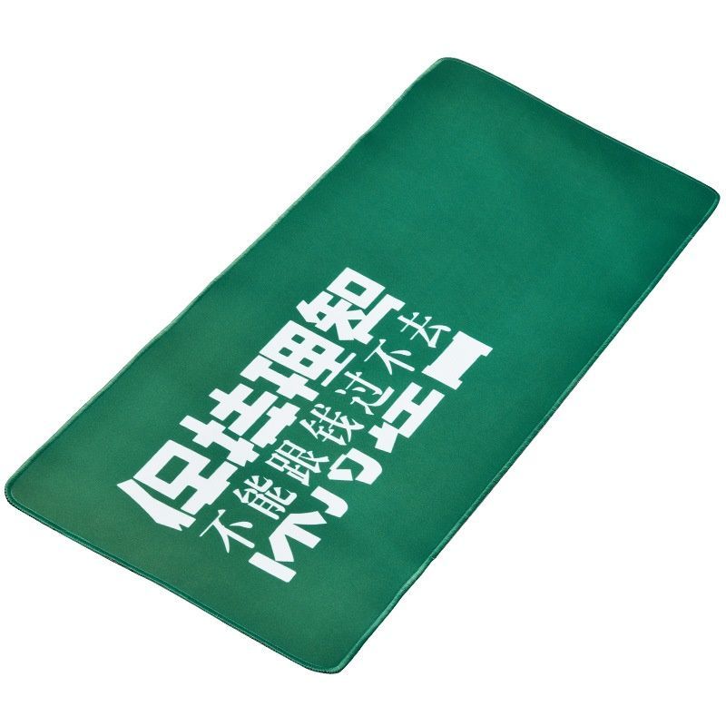 Laptop pad, desk mat, waterproof, super large mouse pad, desk pad, keyboard pad, men's desk mat, damp