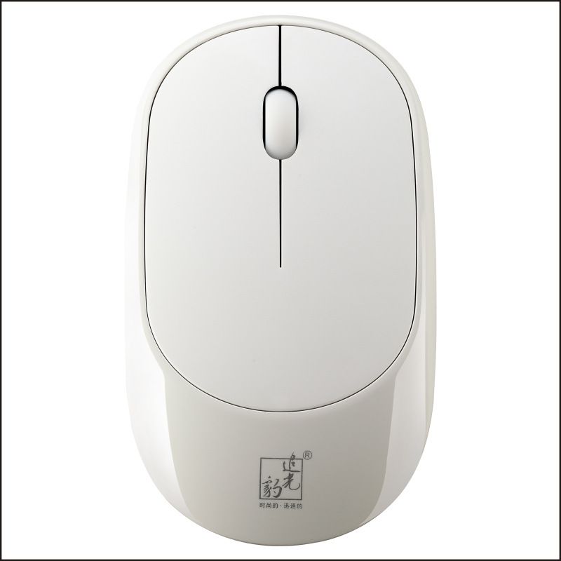 Wireless charging game mouse 2.4G wireless optical mouse Amazon eBay cross border wish 
