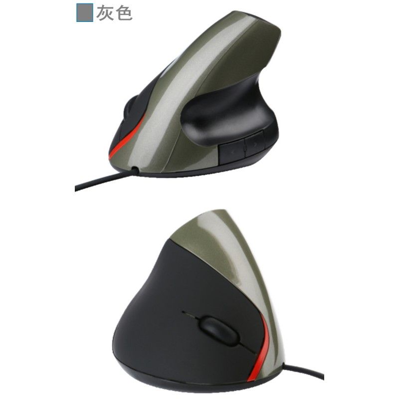 Factory wholesale new USB wired ergonomics vertical mouse upright wrist mouse 5-button photoelectric mouse 