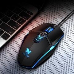 Thunder wolf g510 game mouse colorful breathing la...