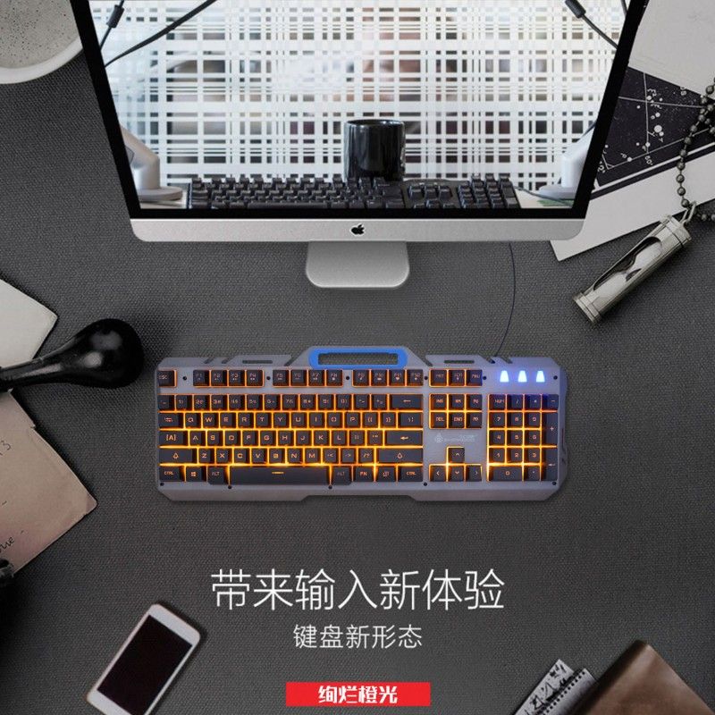 Virtual battleship e-game keyboard metal word through backlight keyboard two color key cap desktop factory wholesale 