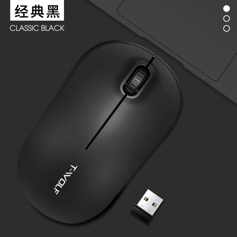 Cross border thunder wolf Q4 wireless mouse computer accessories notebook desktop mouse wireless mice 