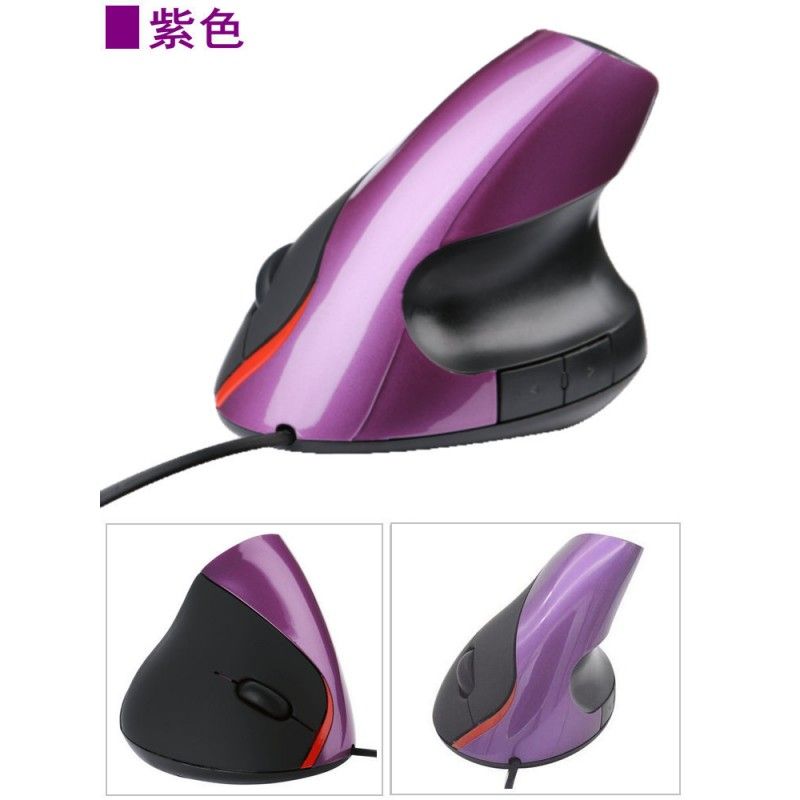Factory wholesale new USB wired ergonomics vertical mouse upright wrist mouse 5-button photoelectric mouse 