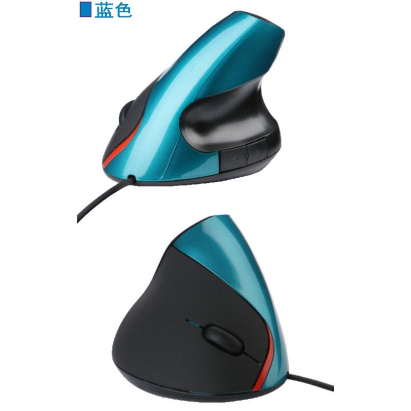 Factory wholesale new USB wired ergonomics vertical mouse upright wrist mouse 5-button photoelectric mouse 