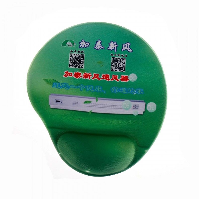 Pu anti slip bottom Lycra cloth face silicone wrist pad environmental protection silicone wrist support gift business office supplies 