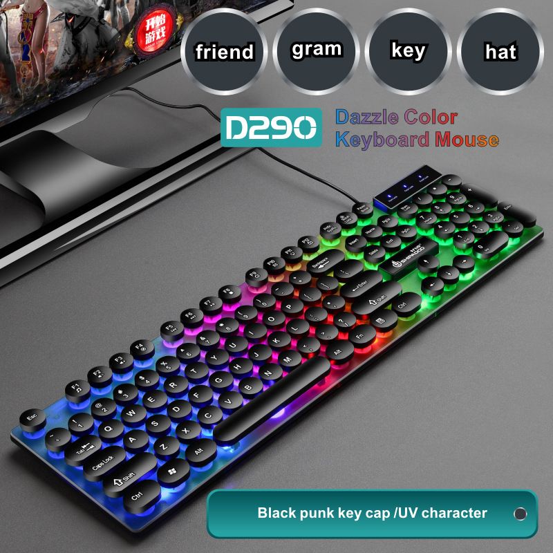 Mechanical handle luminous keyboard and mouse retro punk keycap game keyboard and mouse set wholesale 
