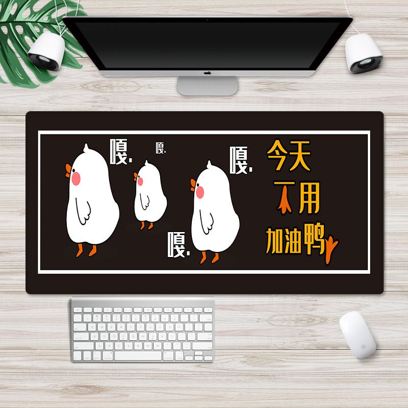 Cross border special for Nordic ins super large mouse pad wrist pad customized advertising gifts mouse pad Game Internet bar 