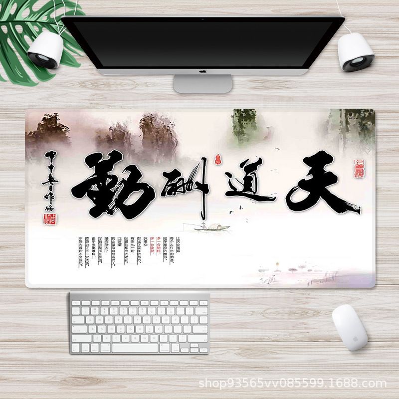 Custom anti slip advertising gift mouse pad Game Internet bar thickened mouse pad 