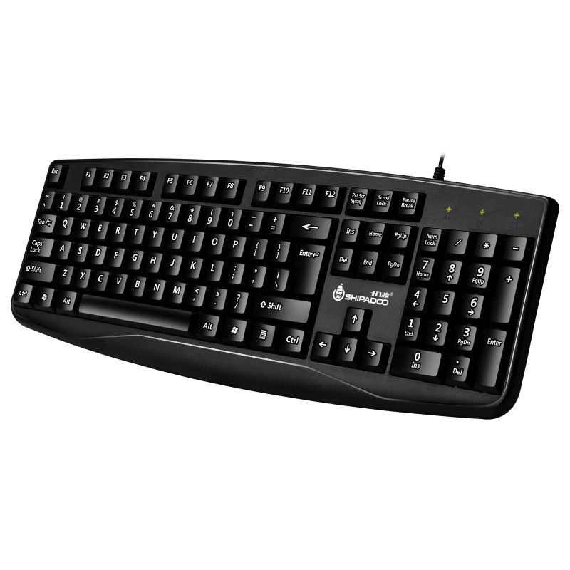 Wired keyboard and mouse set computer office business notebook waterproof keyboard and mouse cross border wholesale 