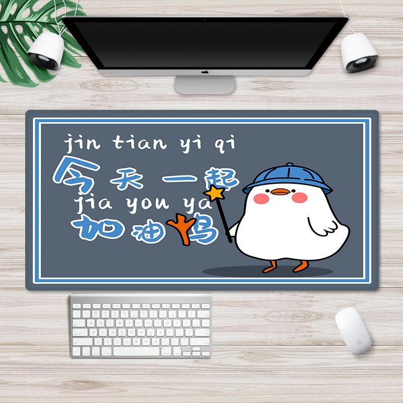 Cross border special for Nordic ins super large mouse pad wrist pad customized advertising gifts mouse pad Game Internet bar 