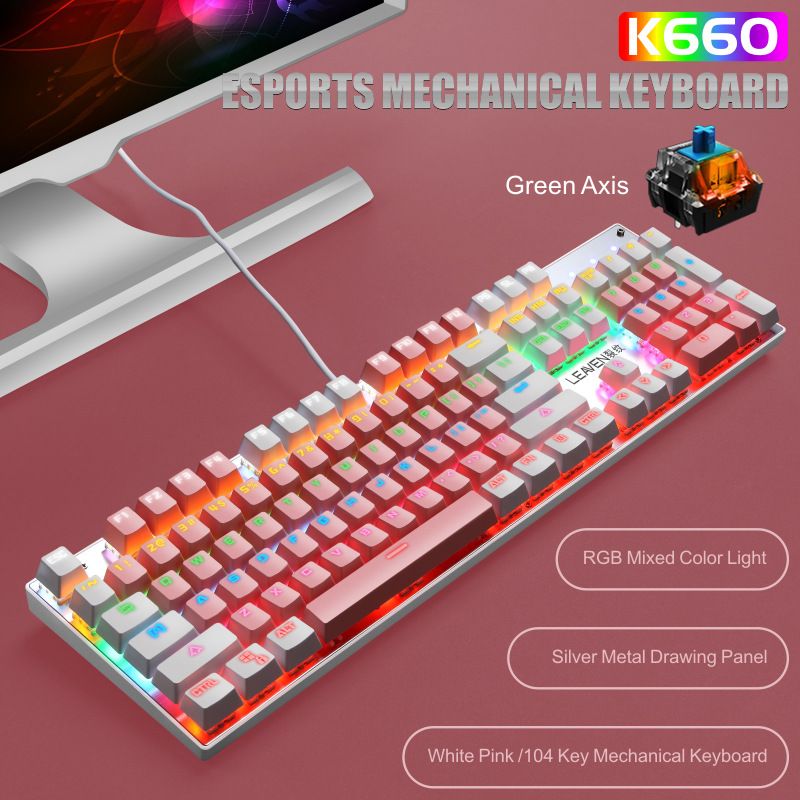 K660 real mechanical Keyboard USB cable game luminous RGB computer green axis mechanical keyboard 