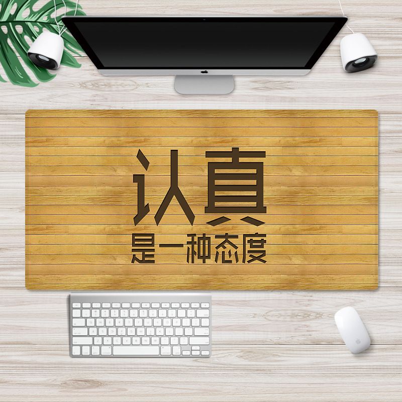 Custom anti slip advertising gift mouse pad Game Internet bar thickened mouse pad 