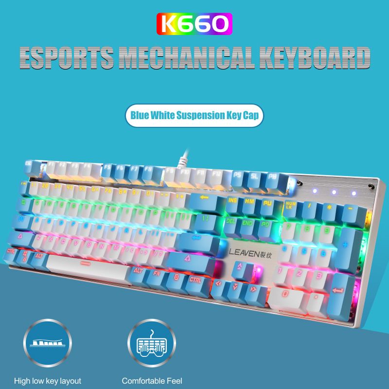 K660 real mechanical Keyboard USB cable game luminous RGB computer green axis mechanical keyboard 