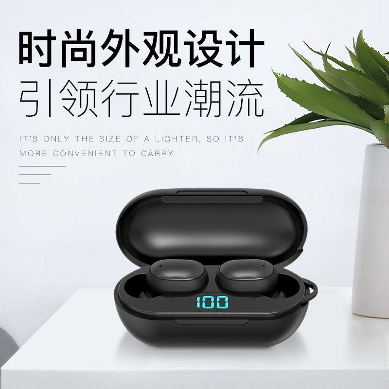H6 Bluetooth headset TWS with charging bin digital display A6s business model 5.0 cross border foreign trade model 