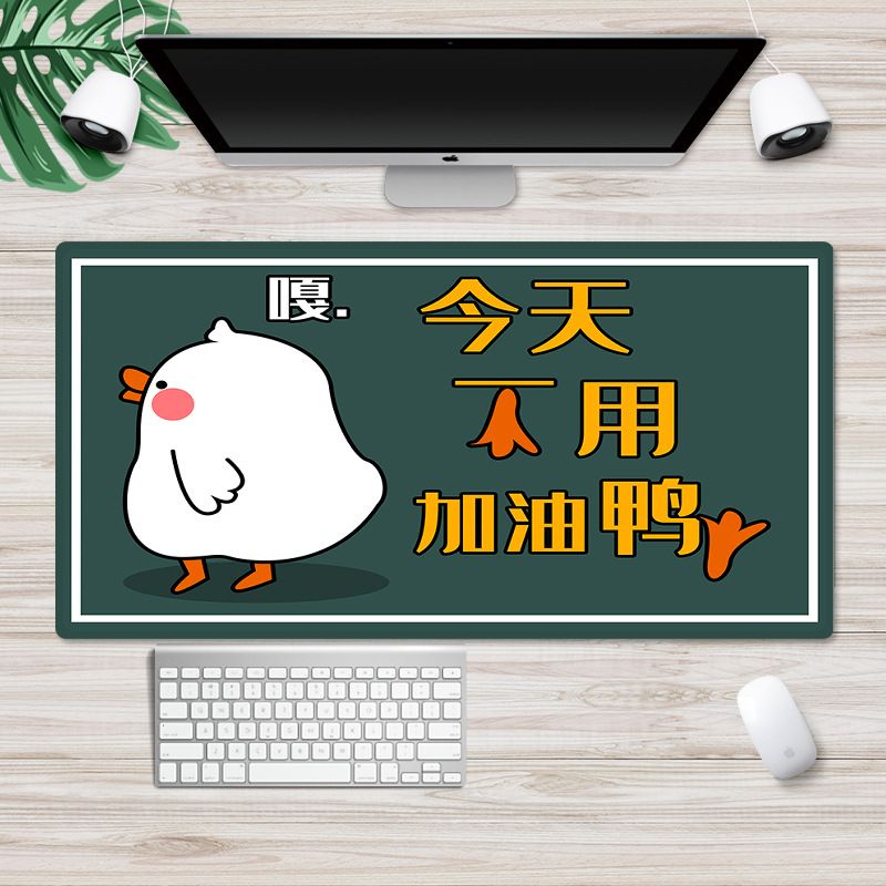 Cross border special for Nordic ins super large mouse pad wrist pad customized advertising gifts mouse pad Game Internet bar 