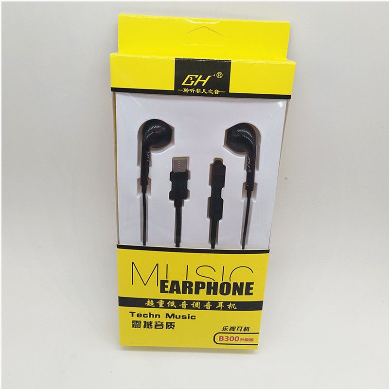 GH b300type-c earphone is suitable for Huawei Xiaomi 4C mobile phone earphone 