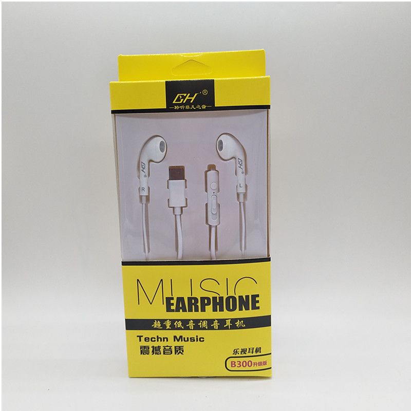 GH b300type-c earphone is suitable for Huawei Xiaomi 4C mobile phone earphone 