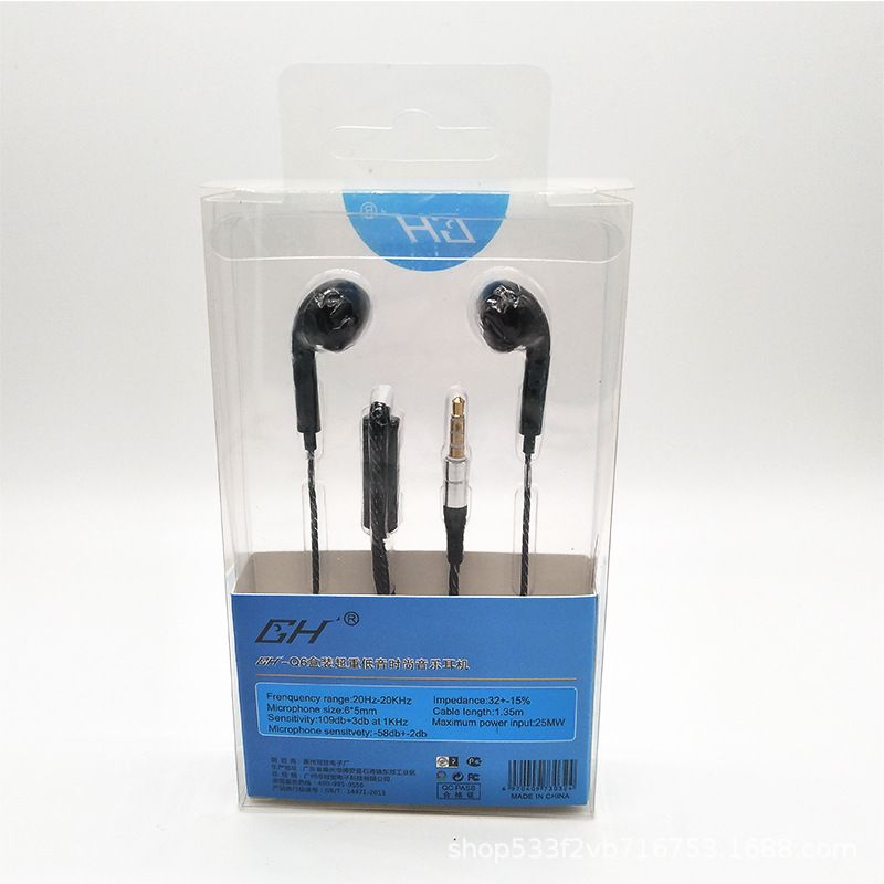 Wholesale new mobile phone wire control earphone ghq6, suitable for intelligent call subwoofer earphone, earplug thread 