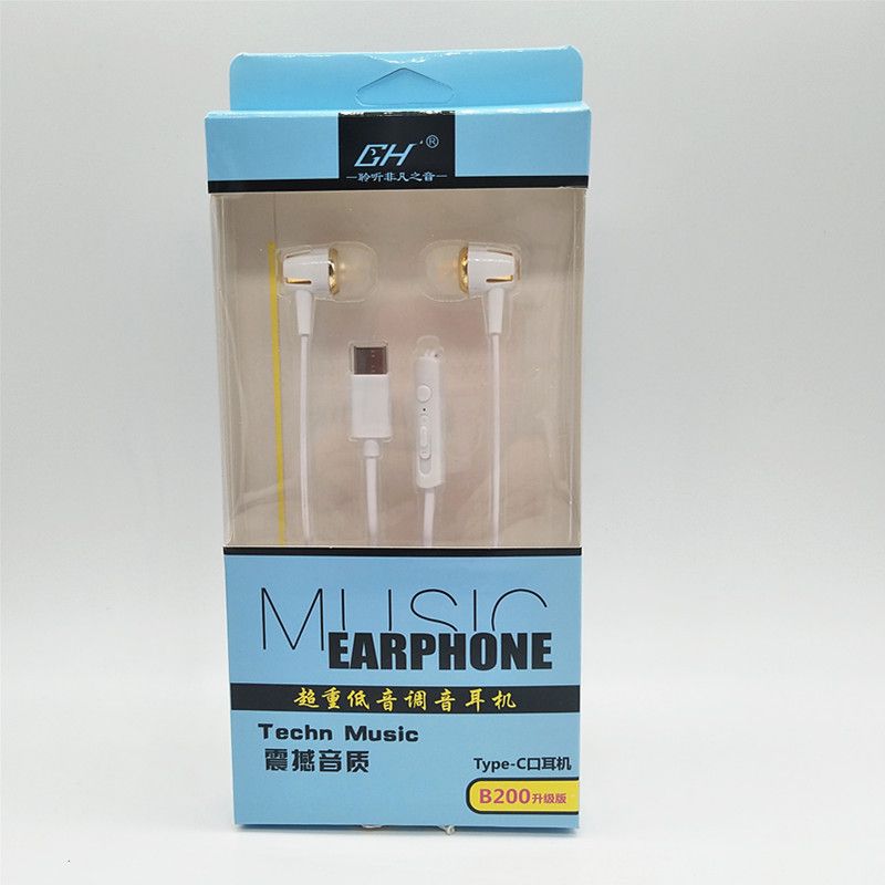 GH b300type-c earphone is suitable for Huawei Xiaomi 4C mobile phone earphone 