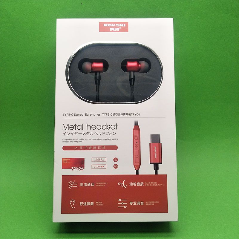 Roche Y06 knitting smart phone earphone is suitable for Huawei tuning metal mobile phone earphone in ear 