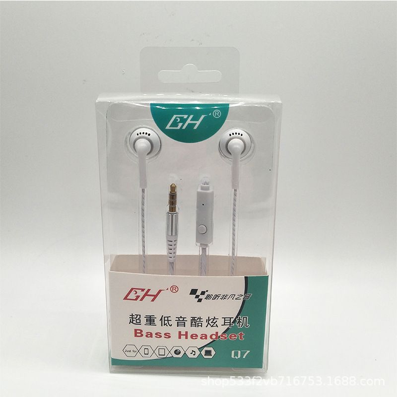 GH new intelligent earphone for mobile phone earphone control by wire Q7 earplug type crystal thread NEW 