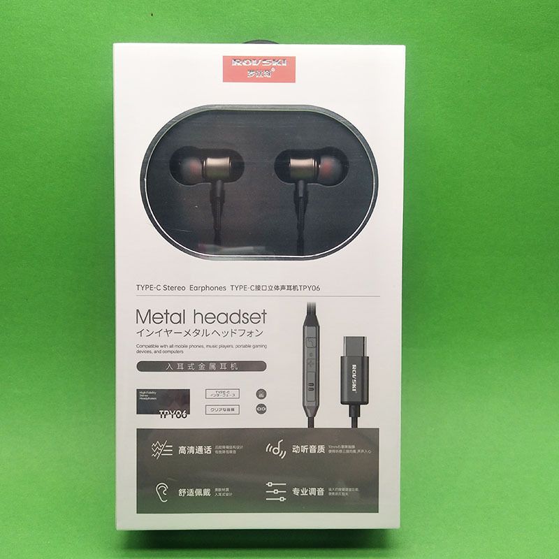 Roche Y06 knitting smart phone earphone is suitable for Huawei tuning metal mobile phone earphone in ear 