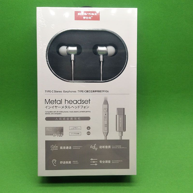 Roche Y06 knitting smart phone earphone is suitable for Huawei tuning metal mobile phone earphone in ear 