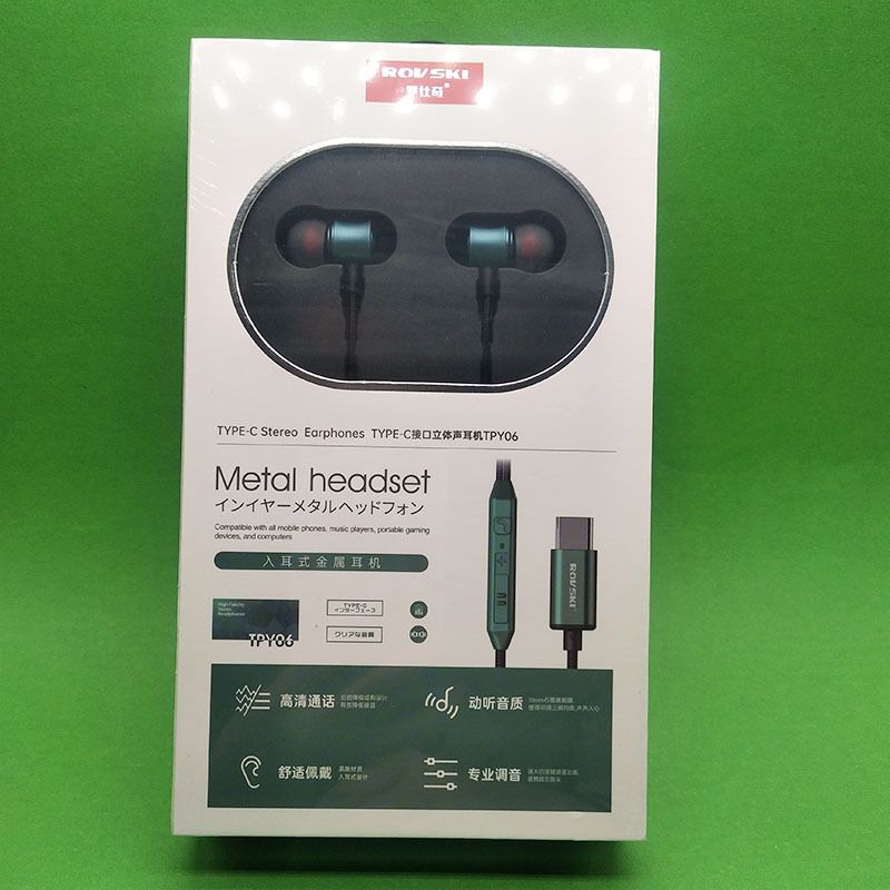 Roche Y06 knitting smart phone earphone is suitable for Huawei tuning metal mobile phone earphone in ear 