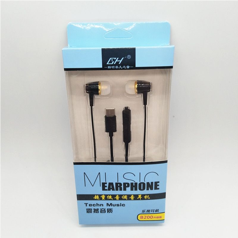 GH b300type-c earphone is suitable for Huawei Xiaomi 4C mobile phone earphone 
