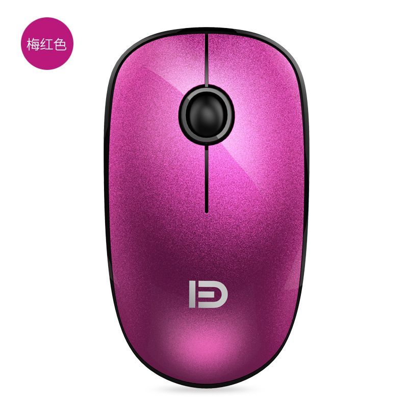 V8 intelligent wireless silent game mouse silent electronic competition laptop desktop computer office mouse 