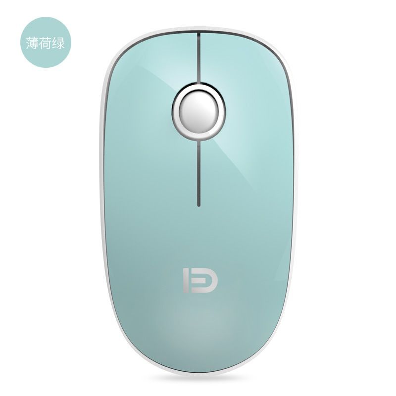 V8 intelligent wireless silent game mouse silent electronic competition laptop desktop computer office mouse 
