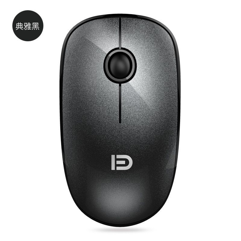 V8 intelligent wireless silent game mouse silent electronic competition laptop desktop computer office mouse 