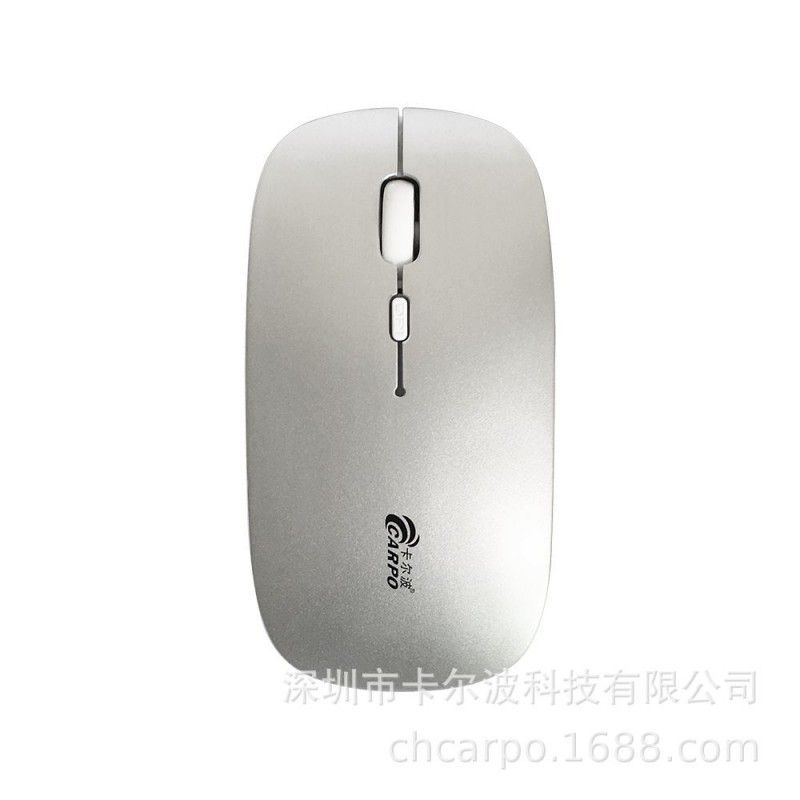 2.4G Rechargeable Wireless Mouse power saving silent desktop laptop games 