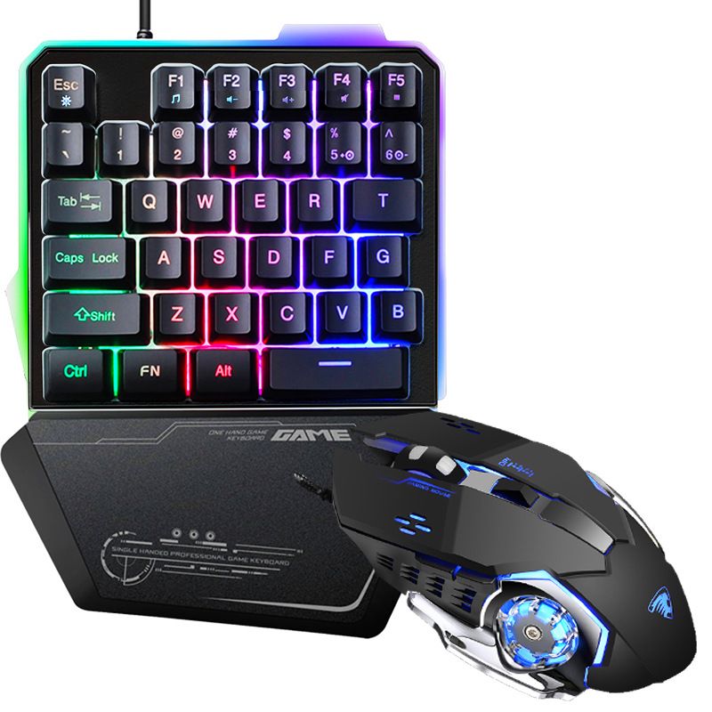 G30 one handed keyboard game mouse set 35 key mixed color RGB non mechanical hand feeling hand game chicken artifact throne