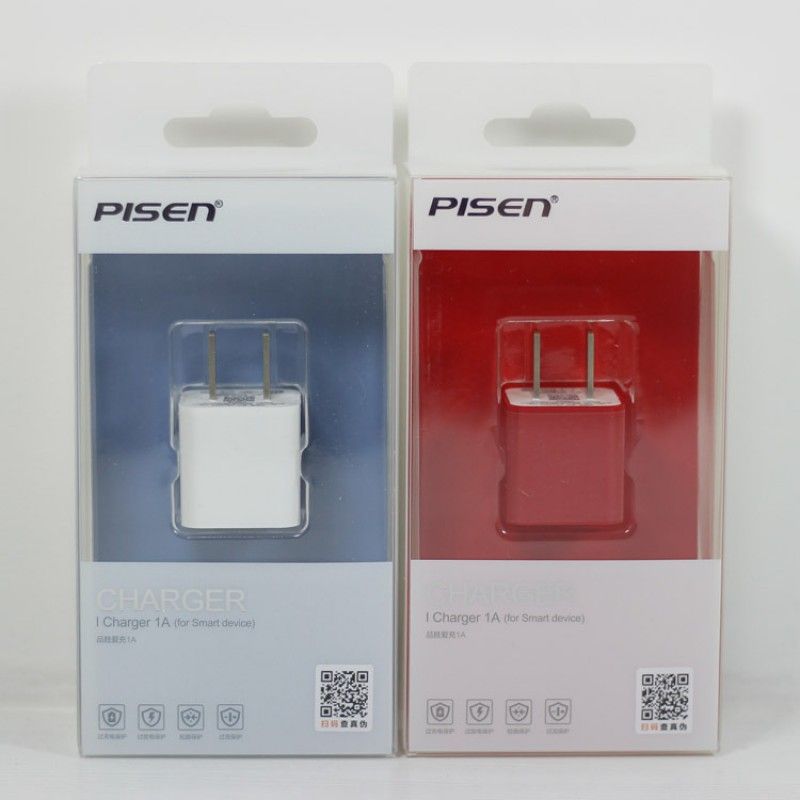 Pinsheng aichong 1A charger is suitable for Androi...