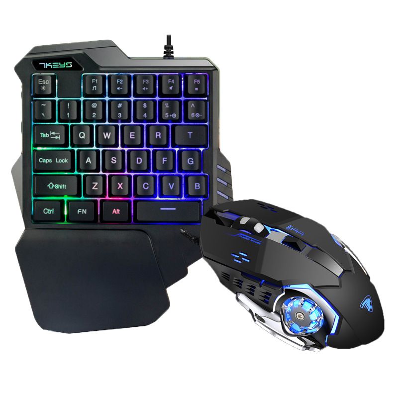 G30 one handed keyboard game mouse set 35 key mixed color RGB non mechanical hand feeling hand game chicken artifact throne