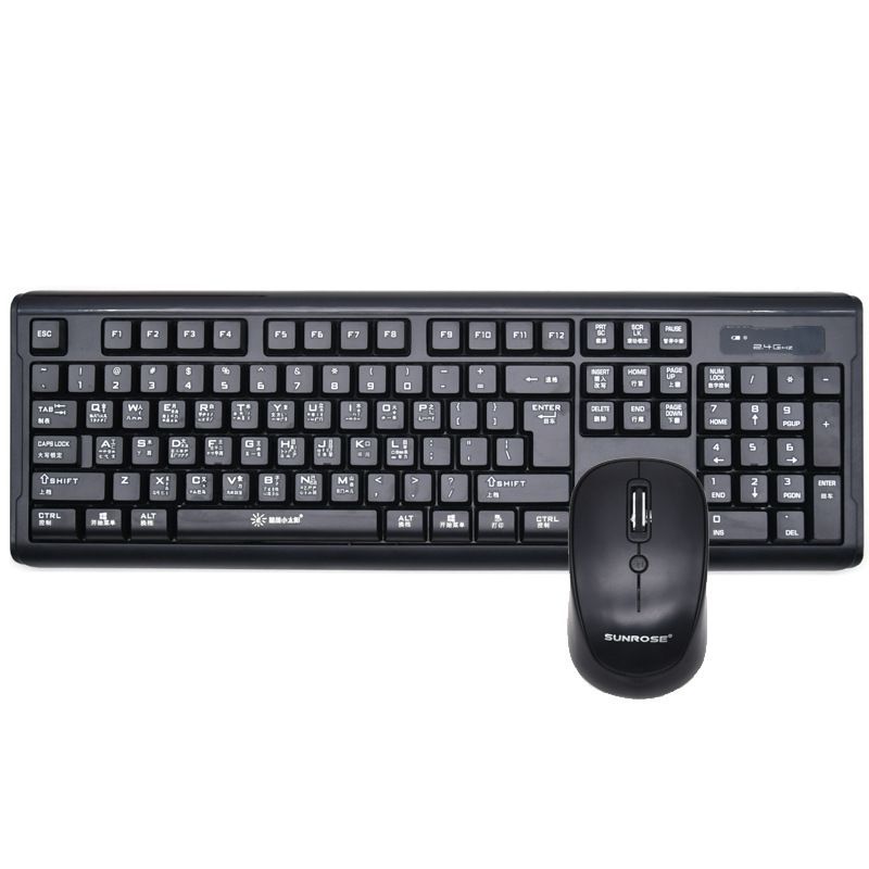 Korean plus capital English Wubi Cangji wireless keyboard and mouse set 