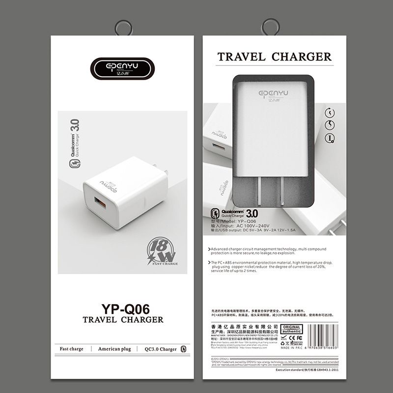 Cross border new qc3.0 universal charging head with protection mobile phone wall charging plug us travel charger customization