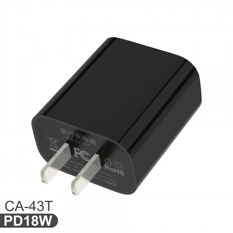 Certified pd20w charger for iPhone 12 apple 12ipad 18wpd