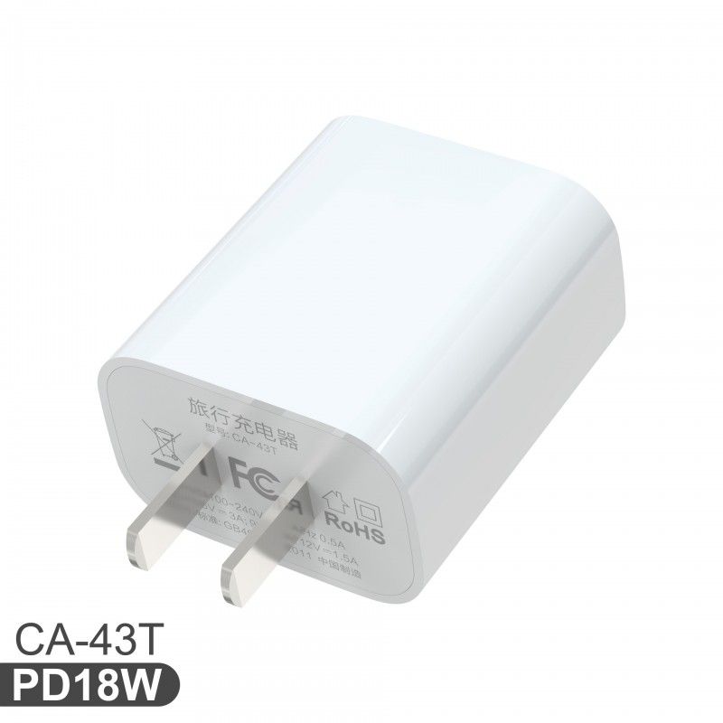 Certified pd20w charger for iPhone 12 apple 12ipad 18wpd