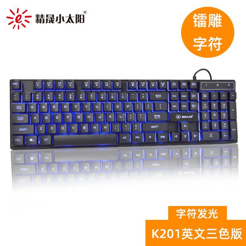 Russian 104 light-emitting keyboard Russian light-emitting mechanical hand keyboard support generation 