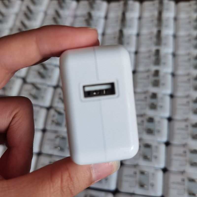 5v2a charger multi function small appliance power adapter universal USB charging head mobile phone charger