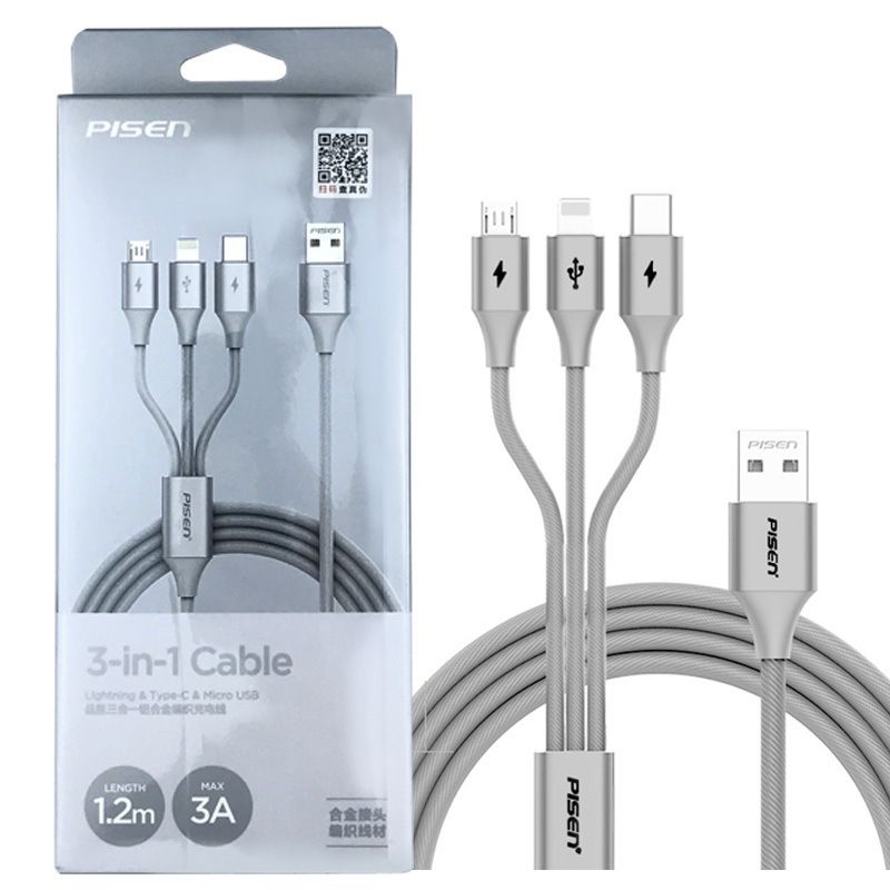 Three in one aluminum alloy braided data cable is ...