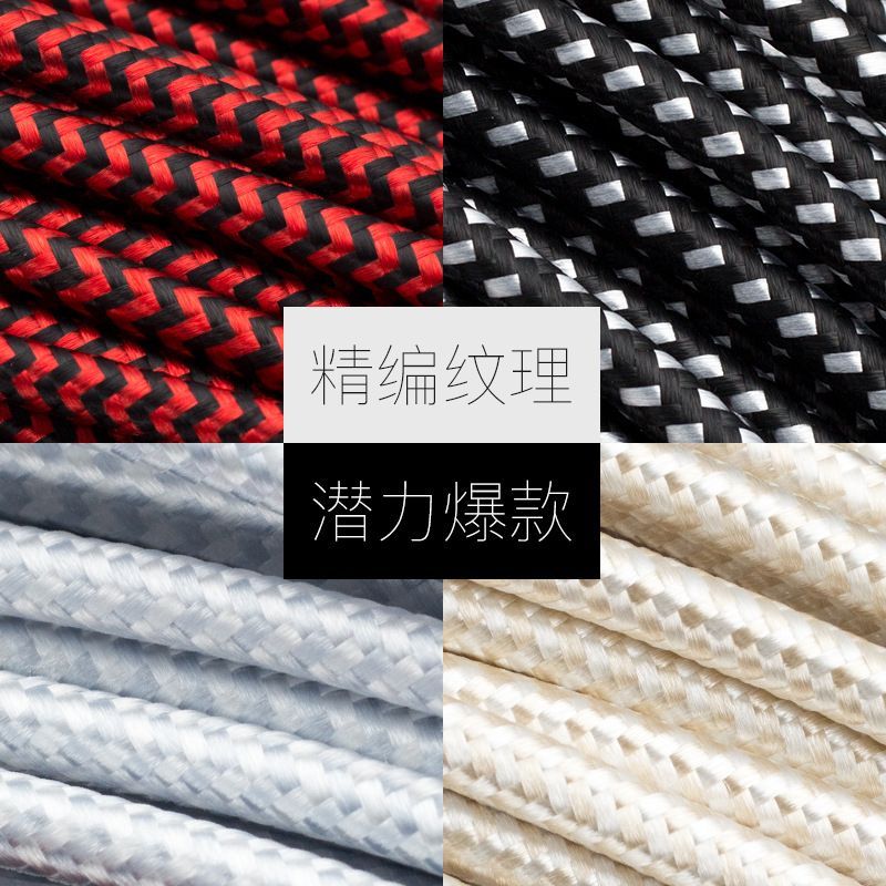 Mobile data cable USB fast charging is suitable for Apple 6s7s nylon woven fast charging cable iPhone short line