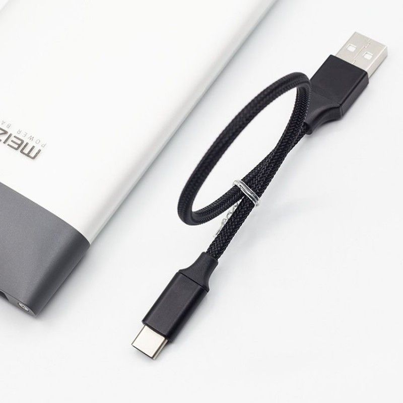 Power bank data cable data cable short line fishing net LETV type-C Android mobile power portable charging cable
