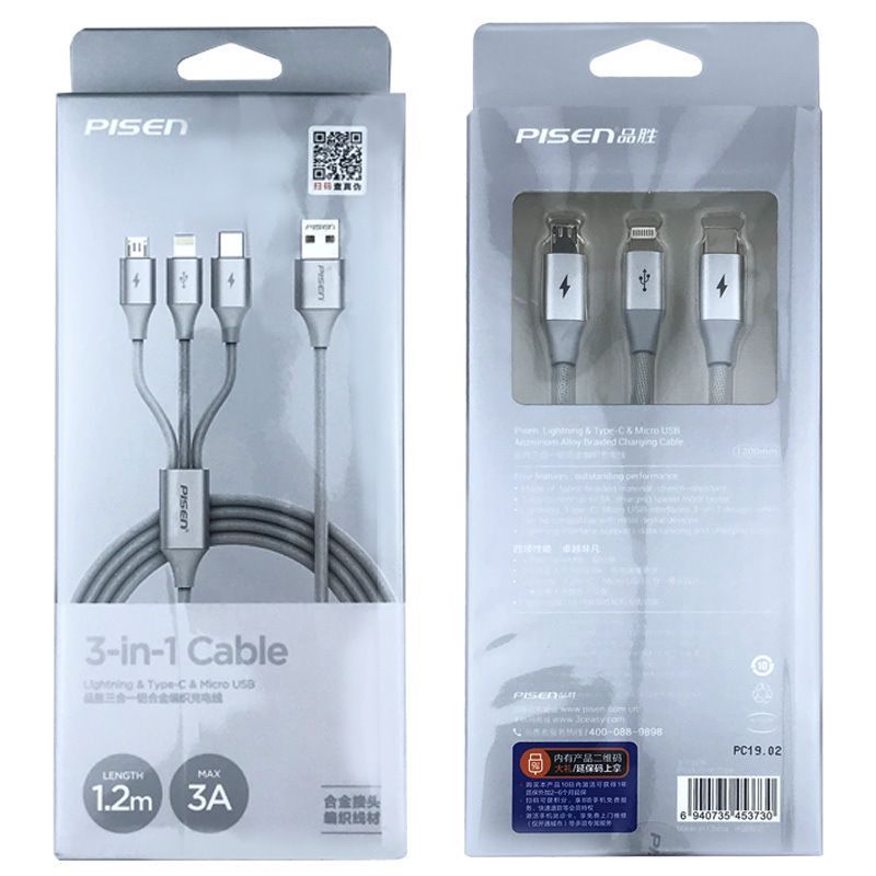 Three in one aluminum alloy braided data cable is suitable for Apple Android type-c3a fast charging cable
