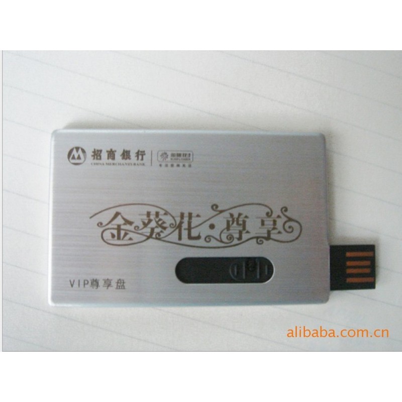 3.0 metal card USB flash disk 3.0 aluminum alloy business card USB flash disk custom logo free proofing 