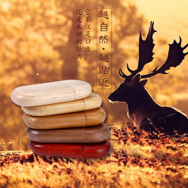 [popular] wooden USB flash disk wholesale logo business gift USB flash disk wooden USB flash disk manufacturer direct sales